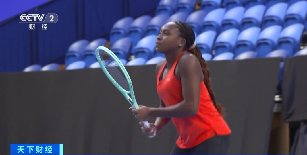 对手战术和 对手战术和