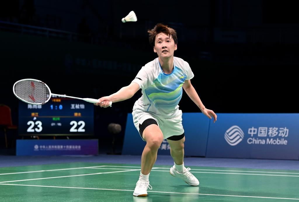 高效命中 高效命中