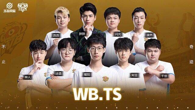 的传球能力 的传球能力